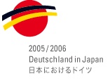 Deutschland in Japan